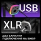 Мікрофон Fifine AM8PROS XLR/USB Black (AM8PROS) - зображення 9