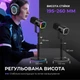 Мікрофон Fifine AM8PROS XLR/USB Black (AM8PROS) - зображення 12