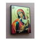 Икона Божией Матери Отрада и Утешение (Ватопедская) 10 × 14 см - изображение 3