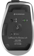 Беспроводная мышь 3Dconnexion CadMouse Pro Wireless Left / Bluetooth / Радиоканал / 7200 DPI / 7 кнопок / Инерционное колесо / Съемный кабель / Черная (3DX-700079) (102028017) - Б/У - изображение 4