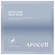 Гідрогелева маска для шиї з ботулінічним поліпептидом та колагеном Arocell Botulcare Neck Mask, 5 шт - изображение 5