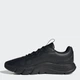 Мужские кроссовки Adidas Cloudfoam Flex - Laces HQ4847 44.5 (10UK) 28.5 см Core Black (4068805816741) - изображение 3