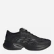 Чоловічі кросівки Adidas Climacool Spw HQ4989 47.5 (12UK) 30.5 см Carbon (4068806007513) - зображення 1