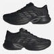 Чоловічі кросівки Adidas Climacool Spw HQ4989 47.5 (12UK) 30.5 см Carbon (4068806007513) - зображення 5