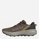 Мужские кроссовки для бега с Gore-Tex Adidas Terrex Tracefinder Plus Gtx HQ5107 44.5 (10UK) 28.5 см Brown Oxide (4068819287933) - изображение 3