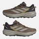Мужские кроссовки для бега с Gore-Tex Adidas Terrex Tracefinder Plus Gtx HQ5107 44.5 (10UK) 28.5 см Brown Oxide (4068819287933) - изображение 5