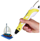 3D ручка c LCD дисплеем 3DPen Hot Draw 3 Yellow+Досточка+Ножницы+Комплект эко пластика для рисования 109 метров - изображение 8