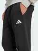 Спортивні штани утеплені чоловічі Adidas Essentials Feelcozy JE3815 XL Black (4067905006403) - зображення 4