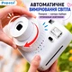 Камера миттєвого друку Popoto Mini Lavender з автофокусом, спалахом та комплектом фотопаперу 10 аркушів - изображение 4