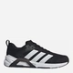 Мужские кроссовки для зала Adidas Dropset Control Trainer M JS3036 43.5 (9UK) 27.5 см Core Black (4068801034118) - изображение 1