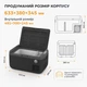 Автохолодильник компресорний 12/24В 220В 30л із заморозкою -20 1 камера та 1 відділення для льоду Gearo (GE0305) - зображення 5