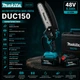Аккумуляторная мини цепная пила Makita DUC150 (8”) - изображение 8