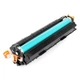 Картридж PrintPro (PP-C728DP) Canon MF 4410 (Canon 728/CE278A) Dual Pack - изображение 4