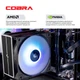 Ігровий комп'ютер COBRA (A87F.32.S10.56T.23086) Чорний / AMD Ryzen 7 8700F / RAM 32 ГБ / SSD 1 ТБ / RTX 5060 Ti 16 ГБ - зображення 5