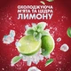 Гель для душу Old Spice Cold Spice 3 в 1 1000 мл (8006530139021) - зображення 3