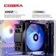 Персональный компьютер COBRA (A57X.32.S10.56T.23092) - изображение 4