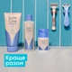 Успокаивающий эксфолиант Venus Satin Care для интимной зоны 177 мл (8001090410924) - изображение 10