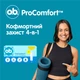 Тампоны o.b. ProComfort Super Plus 16 шт (3574661331157/3574661857640) - изображение 13