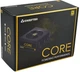 БЖ 700W Chieftec CORE 120 mm, 80+ GOLD, Retail Box (BBS-700S) - зображення 4