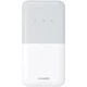 Модем Huawei 4G Mobile WiFi 5 E5586-326 White, арт.51071VHS (51071VHS) - зображення 1