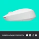 Мишка Logitech M171 White (910-006867) - зображення 4