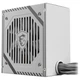 Блок питания MSI 650W (MAG A650BNL WHITE) - изображение 1