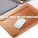 Чохол до ноутбука BeCover 11" MacBook ECO Leather Deep Blue (709684) - зображення 6