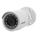 Turbo HD-камера Hikvision (DS-2CE16D0T-IRF (C) (3.6mm)) - изображение 3
