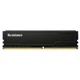 Модуль пам'яті для комп'ютера DDR4 16GB 3200 MHz CL22 1.2V Resistance INTELIGENTES (IR4DHE1/16) - зображення 1