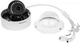 Kamera IP Tiandy TC-C35MS 5MP 2.7 - 13.5 mm Białe (6971849727257) - obraz 2