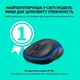 Мишка Logitech M185 blue (910-002236) - зображення 2