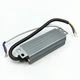Блок живлення BIOM Professional DC12 20W WBP-20-12 1,7А герметичний - изображение 3
