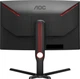 Монитор 27" AOC CQ27G3SU/BK - изображение 5