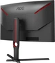 Монитор 27" AOC CQ27G3SU/BK - изображение 6