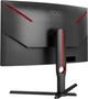 Монитор 27" AOC CQ27G3SU/BK - изображение 7