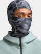 Балаклава Nike Pro Hyperwarm Ski Mask Hood Grey Camo, Термобалаклава для Спорта (Бег, Футбол, Велоспорт), Унисекс - изображение 1