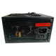 Блок питания Delux DLP-55DG 700W ATX вентилятор 120 мм Bulk Black - изображение 3