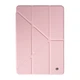 Чехол ArmorStandart Y-Type PEN для Xiaomi Redmi Pad 2 Pro Pink (ARM91191) - изображение 1