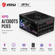 Блок питания модульный для ПК MSI MPG Ai1300TS PCIE5 ATX 3.1 1300W вентилятор 135 мм 80+ Titanium Black - изображение 1
