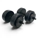Гантелі EVG-SPORT 2х13 кг гриф 440 мм ТокК-GP2x13-440 - изображение 1
