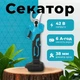 Секатор+пила+штанга 3 в 1 Krafftec Акумуляторний садовий набір 42V 6Ah - зображення 9