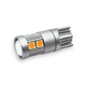 Светодиодная лампа Т10 (W5W) 9 SMD 3030 12V с линзой Желтая (21387) - изображение 3