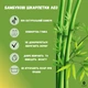 Шкарпети LEO Premium Bamboo короткі, 3 пари, чорні,з бамбукової пряжі, розмір 40-45 - зображення 6