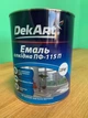 Емаль DekArt ПФ-115 коричнева 2,8 кг - зображення 1