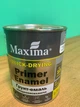 Грунт-емаль Maxima Швидковисихаюча Сіра 0,75 кг - зображення 1