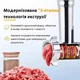 Електрична м'ясорубка 4200Вт BITEK BT-3700 - зображення 3