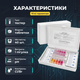 Тестер води 2в1 WWW вимірювання рівня pH Cl/Br для басейну spa аналізатор ручний колориметр 40 вимірювань - зображення 2