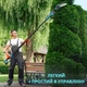 Набор садовой техники 5 в 1 аккумуляторный триммер секатор пила воздуходувка удлинитель для ухода за садом с 2 АКБ 48В - изображение 2