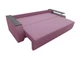 Диван Токіо прямий 237х105 см бузковий - зображення 7