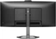 Монітор 34" Philips 34E1C5600HE/00 - зображення 6